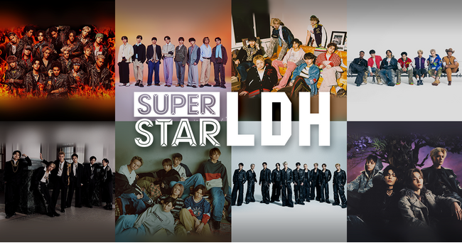SUPERSTARシリーズ最新作！ LDH公式リズムゲームアプリ『SUPERSTAR LDH』 が、ついにサービス開始！サイン入りチェキが当たるキャンペーン実施！