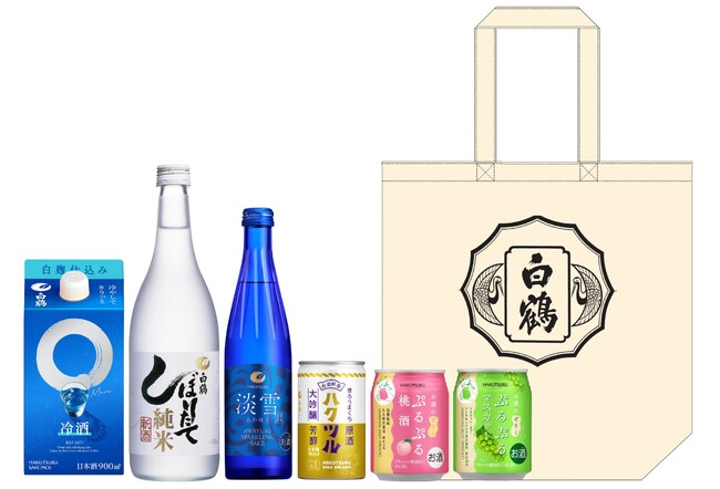 白鶴は5月23日に「酒蔵開放」（入場無料）を開催！～有料試飲に日本酒フローズンと神戸ワインが初登場！～