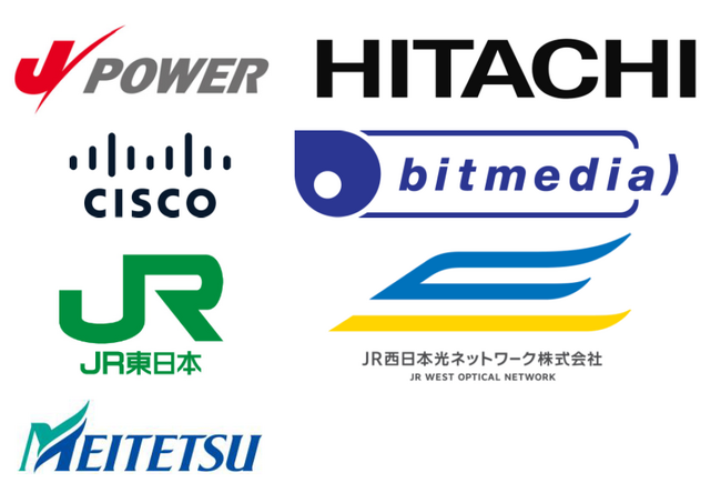 分散型AIデータセンターの一体運用をめざし、ワークロードシフト及び広域光ネットワーク技術の共同検討に合意