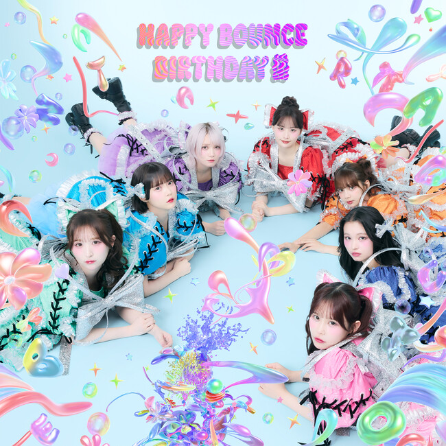 CANDY TUNE 3rdシングルCD『HAPPY BOUNCE BIRTHDAY』本日発売　収録曲「すーぱー優勝ちゅーーん！」MVティザー映像も解禁