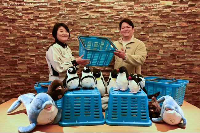 海洋ごみを「宝物」に変える、老舗メーカーとのサステナブル連携　大阪・関西万博で活躍したオーシャンバスケットをパーク内で活用開始