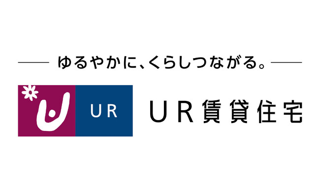 住まい探しの強い味方！UR賃貸住宅をもっと身近にする「UR賃貸ショップ」が戸塚モディにオープン！
