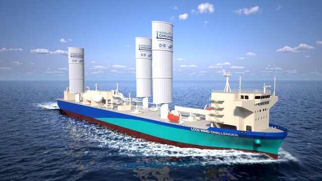 世界初※、液化CO2輸送船へウインドチャレンジャー(硬翼帆式風力推進装置)を搭載