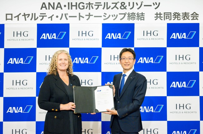 ANAとIHGホテルズ&リゾーツ、航空とホテルの垣根を越えた「包括的ロイヤルティ・パートナーシップ」を締結