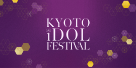 メインビジュアル メインビジュアル