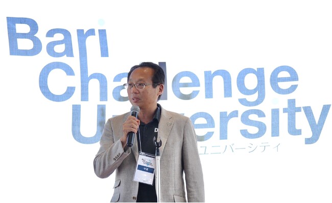 未来を共に背負う仲間たち。今治に集まれ「Bari Challenge University2026」実施及び参加者募集のお知らせ