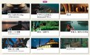 書籍目次 書籍目次