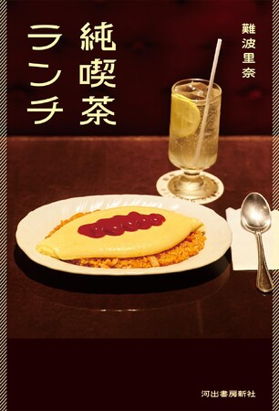 【発売前から