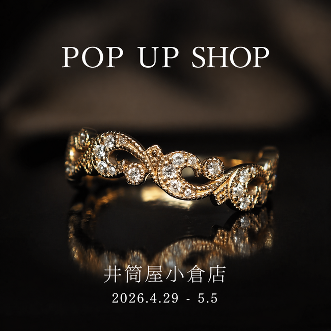 初出店【PARCELLE JEWELRY】小倉井筒屋（福岡県北九州市）で POP UP SHOP を開催
