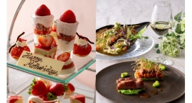 「母の日」限定のお食事プランホテルで過ごす、感謝を伝える特別なひととき