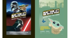 スター・ウォーズの世界がみなとみらいに登場STAR WARS DAY YOKOHAMA MINATOMIRAI 4/29(水•祝)〜5/24(日)開催