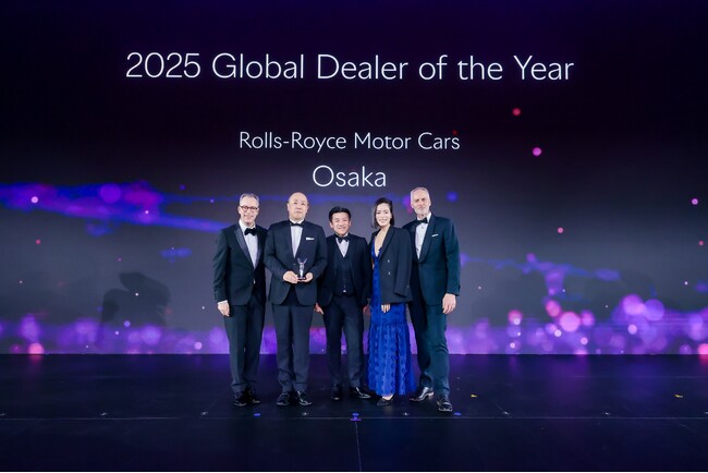 ロールス・ロイス・モーター・カーズ、2025年グローバル・ディーラー・オブ・ザ・イヤーにロールス・ロイス・モーター・カーズ大阪を選出