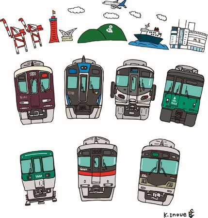 【神戸阪急】神戸を走る鉄道会社が集結！「神戸・三宮鉄道フェスティバル 2026」