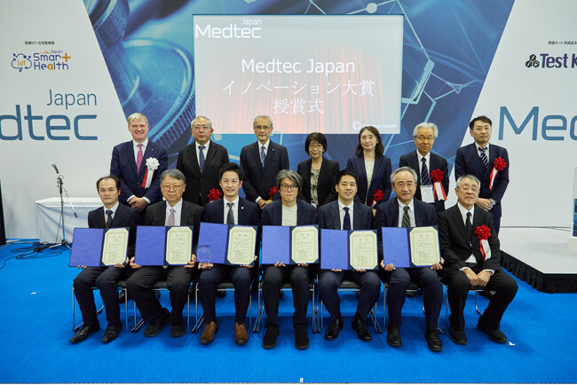 第14回「Medtecイノベーション大賞」発表 徳島大学による「Vas Guide」が大賞を受賞