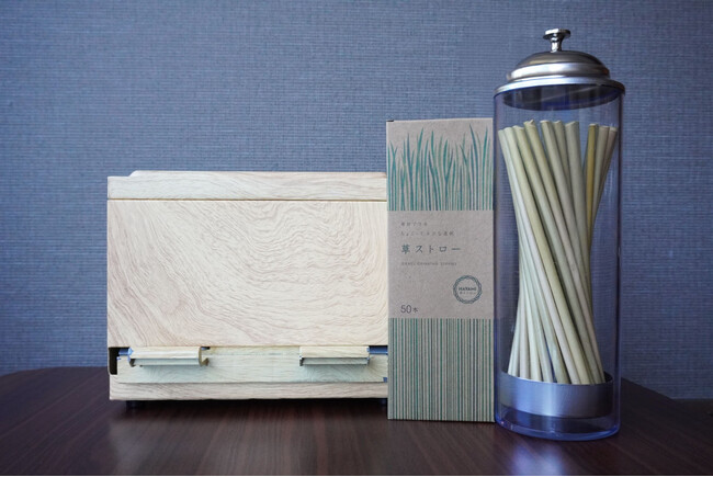 使い終わったストローがペンギンの巣に！？博多エクセルホテル東急、循環型社会へ向けた草ストローリユースプロジェクトに参画