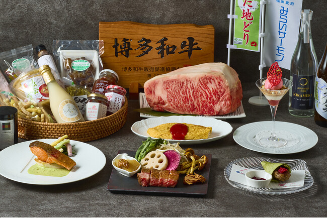 福岡県・博多和牛を楽しむ鉄板焼ランチ&ディナーコース