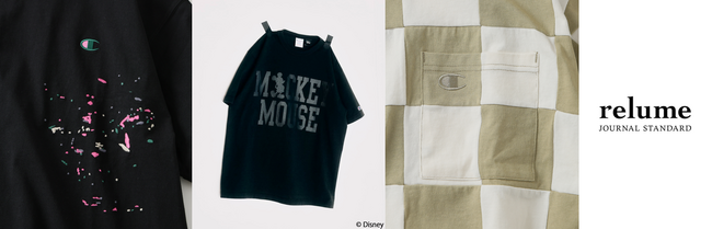 JOURNAL STANDARD relumeがCHAMPION別注を展開。刺繍・コラボ・パッチワークの3型が順次発売