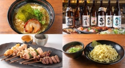 渋谷で10年愛されたラーメン店が“居酒屋”へ進化！「汐留横丁」に『はれるや』が移転オープン