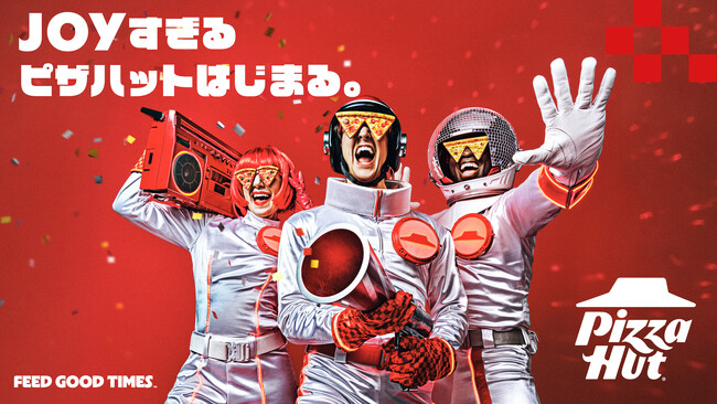 食卓に最高のJOYを！「ハット星人」が日本全国にJOYをお届け！？　4月24日（金）より新TVCM3篇を全国で放映開始