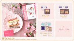 母の日向けの限定ラスクが4月25日に数量限定発売　クロワッサンラスクで有名なCAFE OHZAN(カフェオウザン)