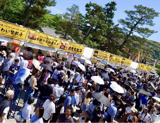 GWは京都・岡崎公園へ！「京都餃子大作戦2026」開催全国の人気餃子×KIDS万博×無料映画で家族1日満喫