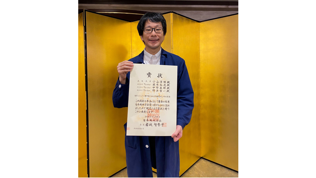 Thinker取締役 小山佳祐が「日本機械学会賞(技術)」を受賞