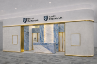 男のエステ ダンディハウス／ミスパリ ダイエットセンター　イオンモール水戸内原店オープン！～体験料金3,300円(税込み)＋入会金0円キャンペーン実施～