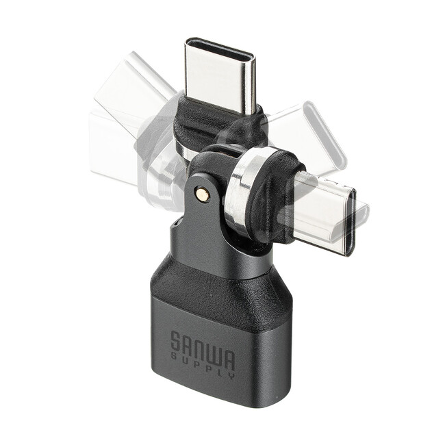540度くるっと回転！USB A to C変換アダプタを発売