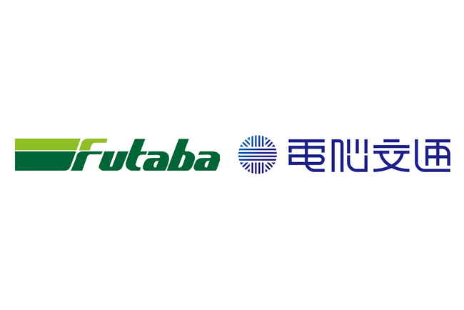 電脳交通、二葉計器タクシーメーターと料金連動開始