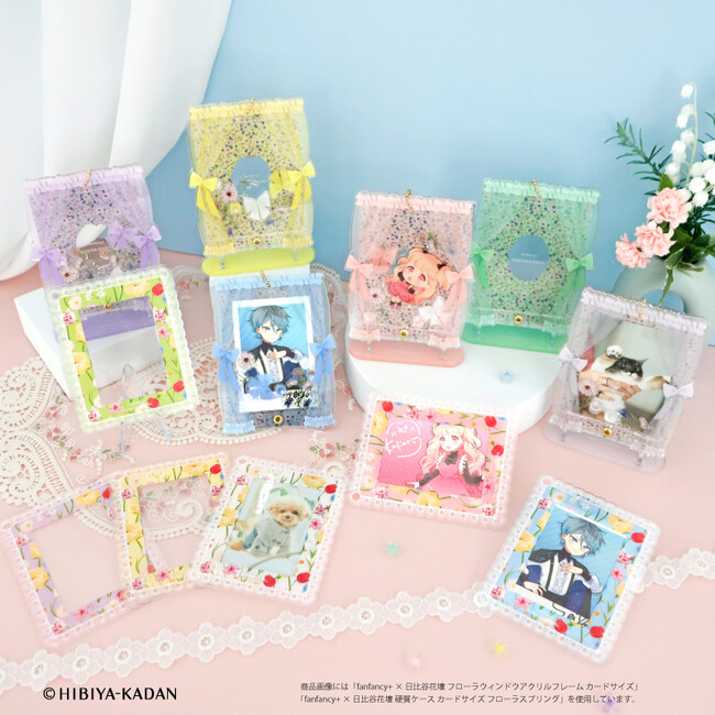 fanfancy+ × 日比谷花壇 春を彩る「スプリング」テーマのコラボレーションアイテム第2弾が登場！