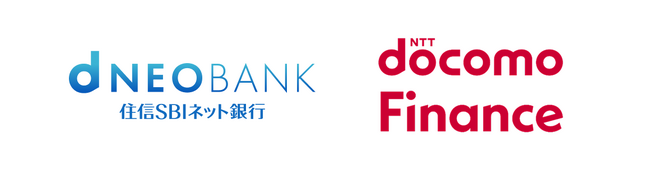 住信SBIネット銀行とドコモ・ファイナンス、銀行代理業委託契約を締結