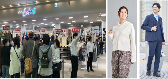 【新業態オープン！】4月30日(木)Workman Colors イオンモール熱田店OPEN!!前々日の28日にはメディア向け内覧会を開催!!