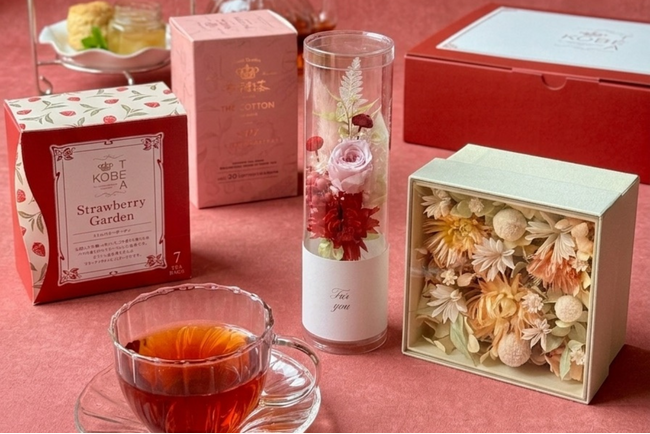 紅茶と花で心華やぐひととき。老舗紅茶メーカーの神戸紅茶が贈る、『花咲くティータイムギフト』が母の日ギフトで登場！