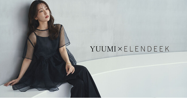 「ELENDEEK × YUUMI」ファッションや美容、ライフスタイルなど多方面で活躍するインフルエンサー・河野友美さんと初のコラボレーションアイテム全3型を公開