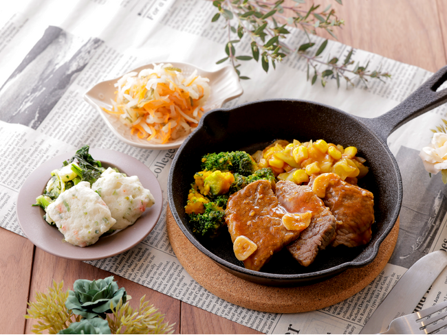 肉の旨み溢れる「黒毛和牛のやみつきガーリックソース」が4月24日(金)に新登場