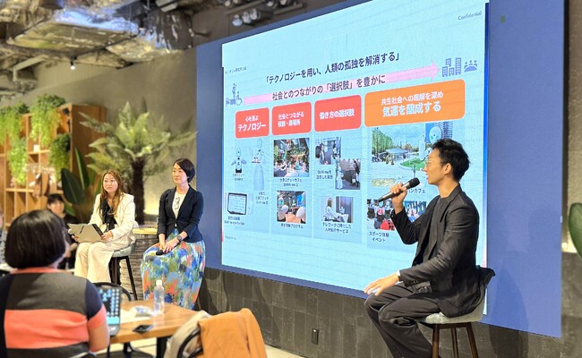 分身ロボットOriHimeが拓く、移動困難者の新たな働き方