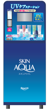 日やけ止めを“毎日のスキンケア”へ　店頭から選び方と使い方をつなぐUVケア体験を提案