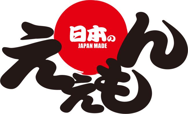 大丸心斎橋店で、見て、飲んで、買って！国内外に誇る「日本のええもん」を楽しむ4週間がスタート！