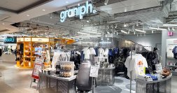 大阪・梅田に、関西エリア最大のグラニフが登場！グラニフリンクス梅田店、2026年4月24日(金)オープン。