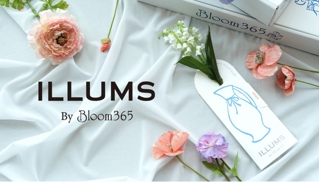 北欧の“花のある暮らし”とセレクトギフトを贈る「ILLUMS by Bloom365」4月24日（金）発売