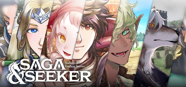 “1人TRPG”ができると話題の物語錬成ゲーム『サーガ&シーカー』がGW期間限定で20%オフで買える、リリース後初のセール開催！