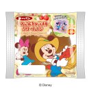 ディズニーキャラクター りんご＆キャラメルクリームパン