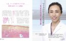 書籍ページ１