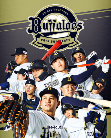 【あの大阪の熱い球団オリックス・バファローズとのコラボ復活】バファローズ×人生4カットフレームが今年も登場！！
