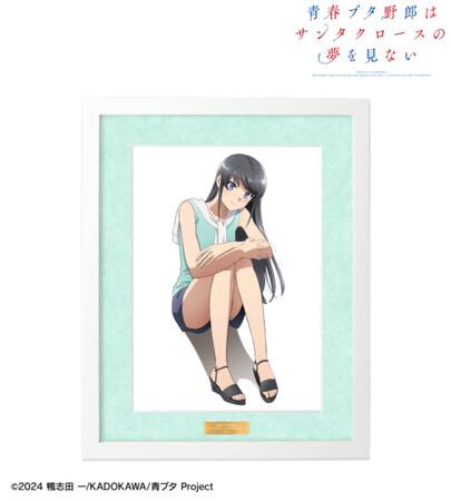 『青春ブタ野郎はサンタクロースの夢を見ない』の桜島麻衣 キャラファイングラフの受注を開始！！アニメ・漫画のオリジナルグッズを販売する「AMNIBUS」にて