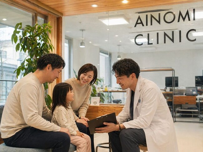 【仙台市】診療科不問、週2～3日から相談可。ーあいの実クリニックが医療的ケア児者の地域生活を支える医師を募集ー