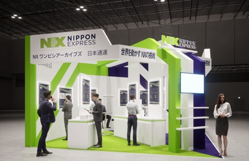 日本通運とＮＸワンビシアーカイブズ、「インターフェックスジャパン」に出展