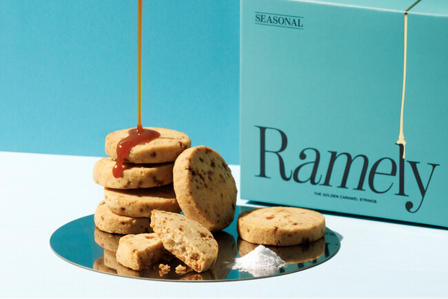 キャラメルに雪塩を合わせた、夏にぴったりの味わい。【Ramely(ラメリー)】より『ソルティキャラメルクッキー』が5月1日（金）から期間限定で発売いたします。