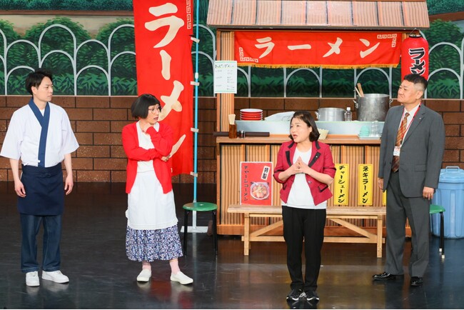 島田珠代がオープンハウスの社員役で「パンティーテックス」！？すっちー＆島田珠代出演でオープンハウスオリジナル吉本新喜劇公演を開催