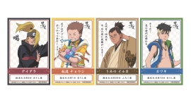 忍の世界が大好きなあなたへ！キャラクターたちの誕生日を忍里でお祝いしよう！『忍里 キャラクターバースデーイベント』５月のお祝いキャラクターを紹介！